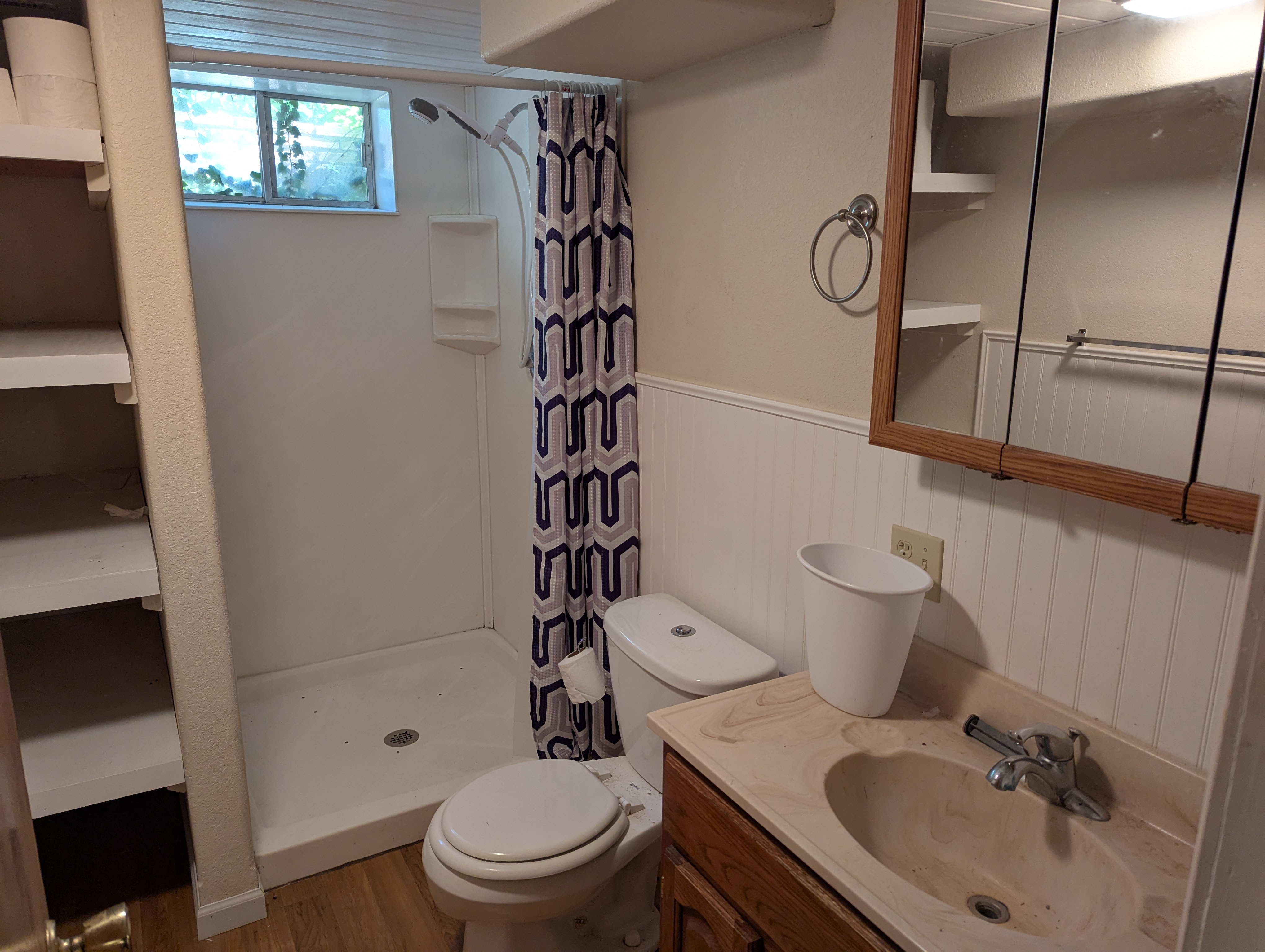 Utility